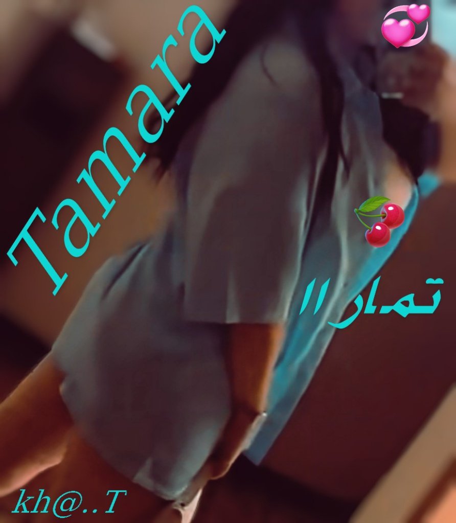 من نقووول تصبحوا.. على خير.
ابقى احلى حاجه شافتها عنيك. بلليل.