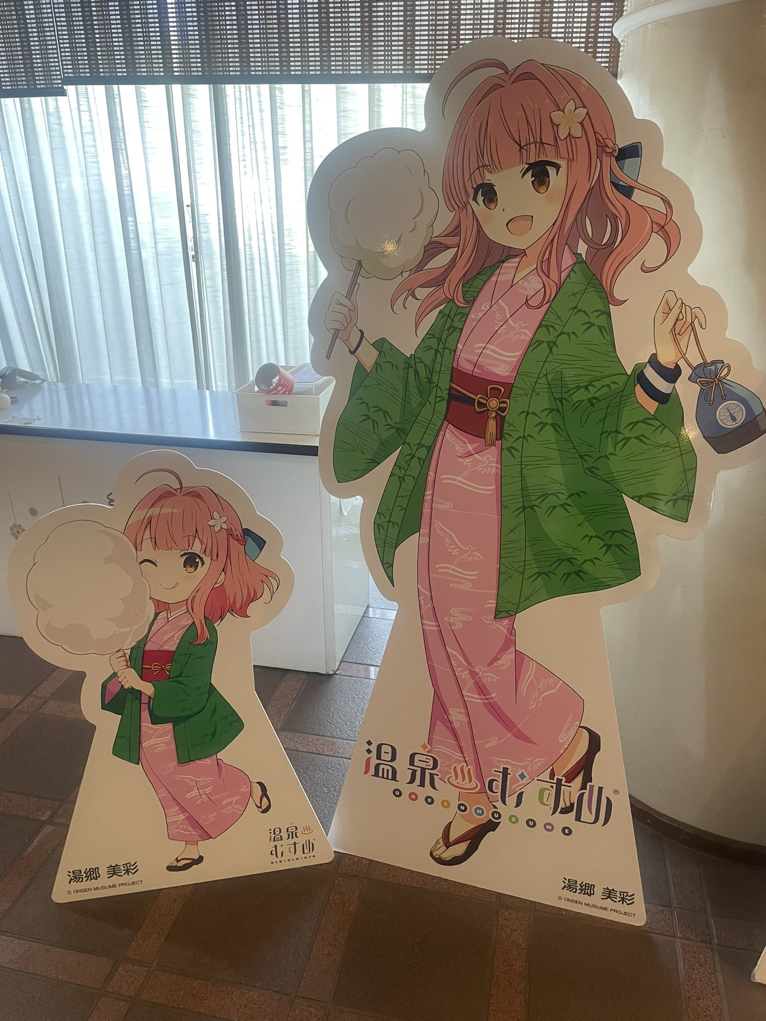 湯郷美彩じょ〜ほ〜きょく【公式】温泉むすめ (@misa_yunogou) / X