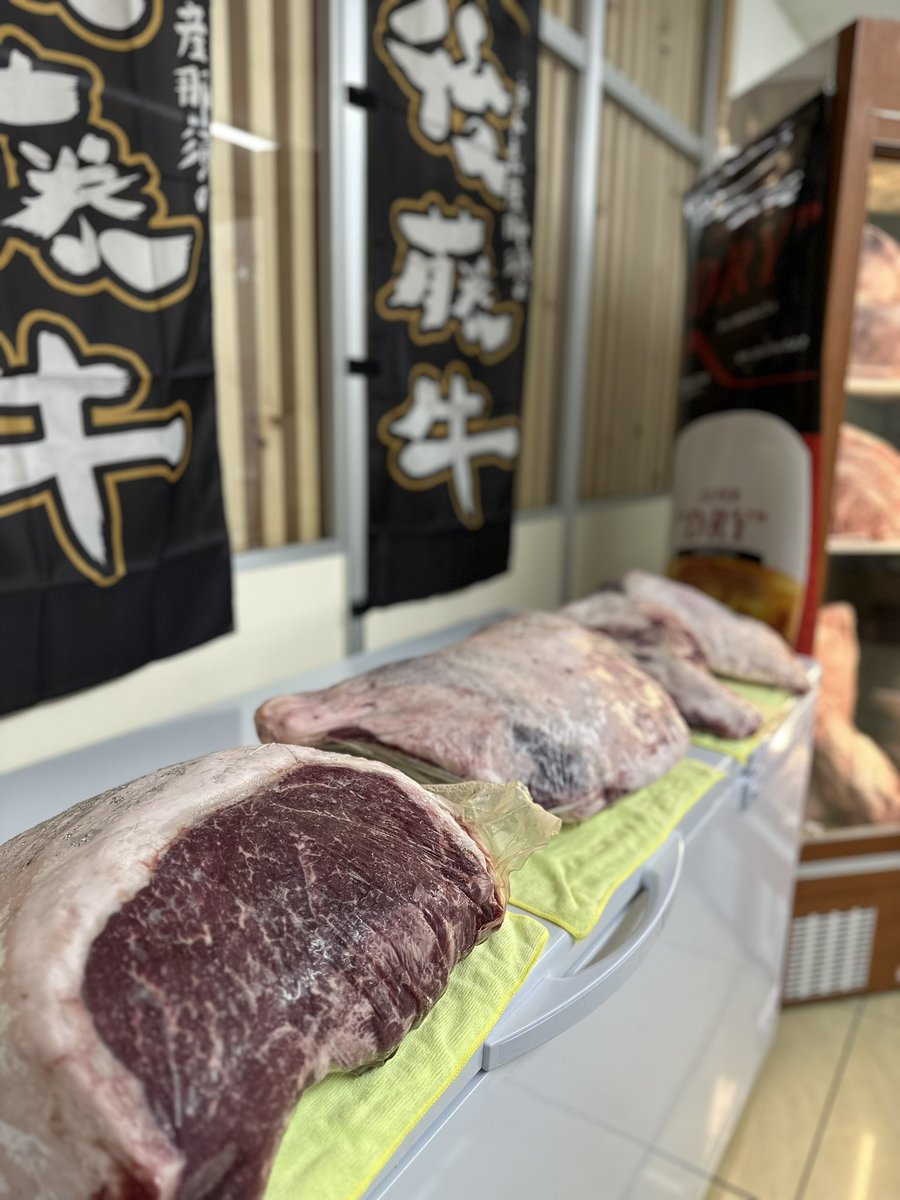 Attract_Inc's tweet photo. ＼那須が誇る、ブランド牛が出店決定！／

那須の自然と、30ヶ月の愛情が育んだ——
『後藤牛』の牛串が、イベントに登場！

赤身の旨みと、さっぱりとした脂のバランスが絶妙な後藤牛。
この“本物”を、串にしてじっくり焼き上げます。

数量限定／イベント限定の特別出店！

#後藤牛 #那須ブランド牛 https://t.co/pEHIc22Ig6