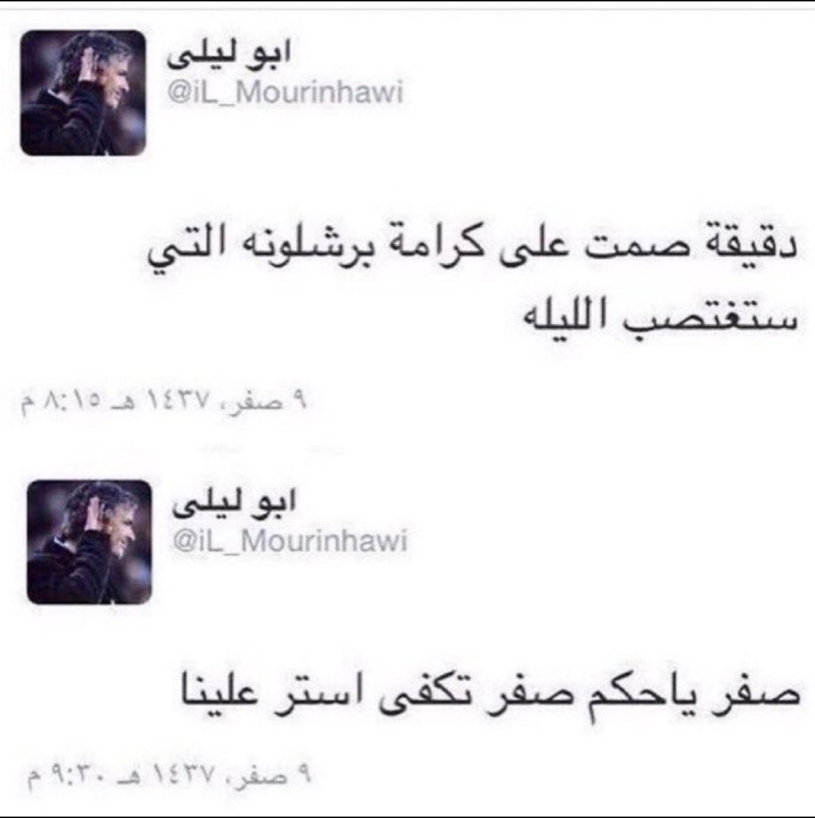 29rs_'s tweet photo. #ClassicoDay https://t.co/nFWQvvYKT7