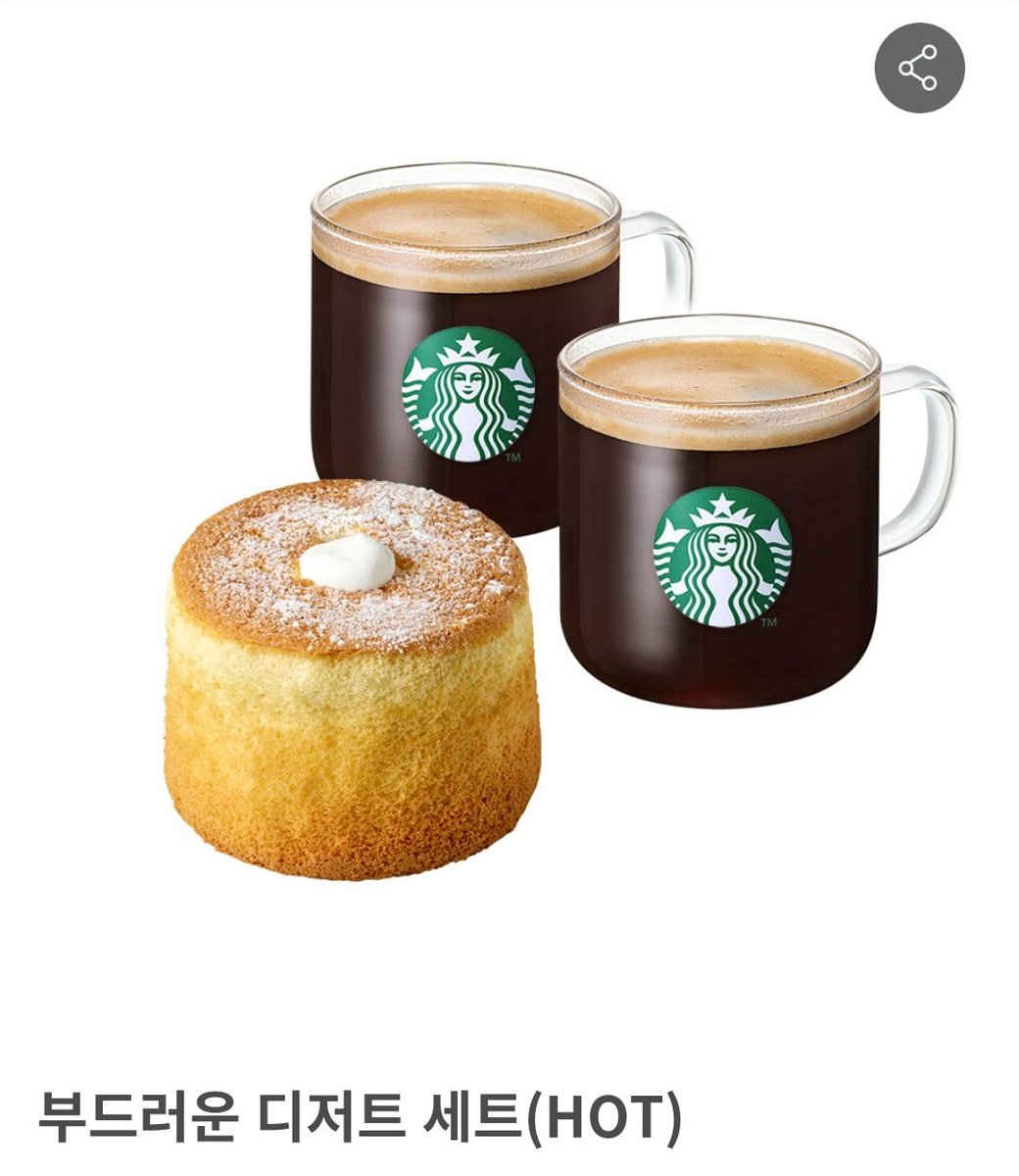 RT 응원이벤트 :) 
4월 30일 늦은 10시!
흥행의 기획력을 자랑하는 #미스터블루 에서 #호꼬 작가님의 #영원의사정 이 시작됩니다. 
작가님의 신작을 즐겨주시는 한분께 매운맛에(?!) 특효 부드러운 디저트 보내드립니다. 
당발 5/1. 
많은 애정과 관심 감사합니다 🙏
그 날 뵈요 작가님♡