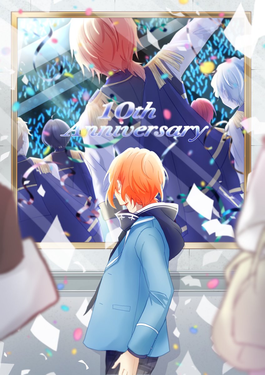 輝きは続いていく
#あんスタ10周年