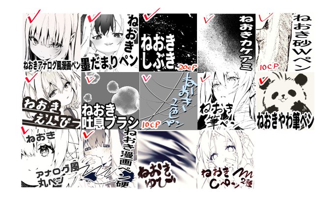 いっぱい公開してる
あと2こ公開予定
https://t.co/UgjcP6DfeR 