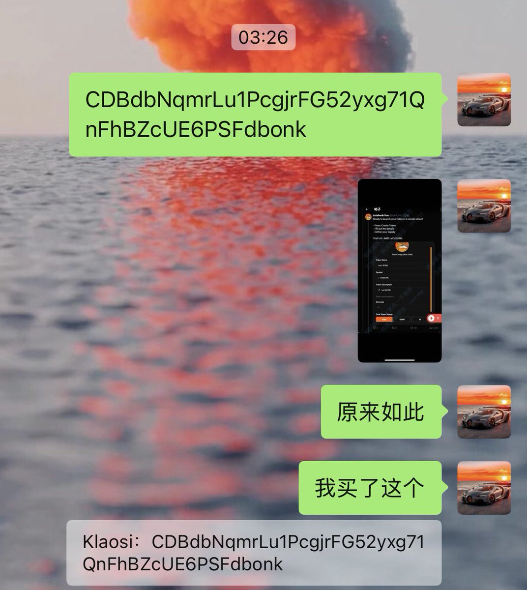 Klaosi_'s tweet image. CDBdbNqmrLu1PcgjrFG52yxg71QnFhBZcUE6PSFdbonk
#letsBONK $letsBONK 是 $bonk 官方推出的 @bonk_fun meme 发射台里面跑出来的龙头 memecoin,群里发现图片是是他回复的时候立马500k买入,然后这个fun推特一直在喊,接下来是ray 喊单,bonk官推喊单,二选一选对Ca 梭哈喊群友拿到18m出一部分…