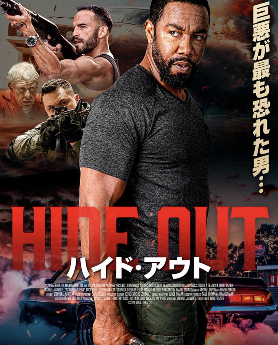 The action hits harder in Japan! “As Good As Dead” premieres now—100% non-stop adrenaline. 🇯🇵 ❤️ 🇯🇵 

#action #movies #actionfigures #actors #guillermoivan #actor #japan #asia #latinos #films #hollywood #actionmovie