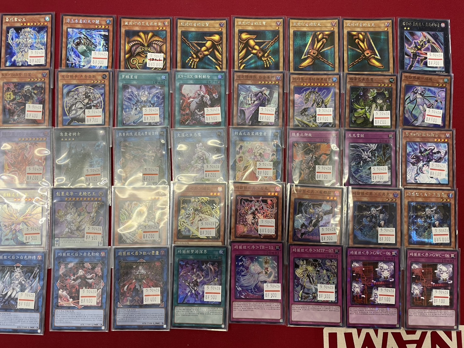 低木林地/Brushland》[10ED] 土地R | 日本最大級 MTG通販サイト