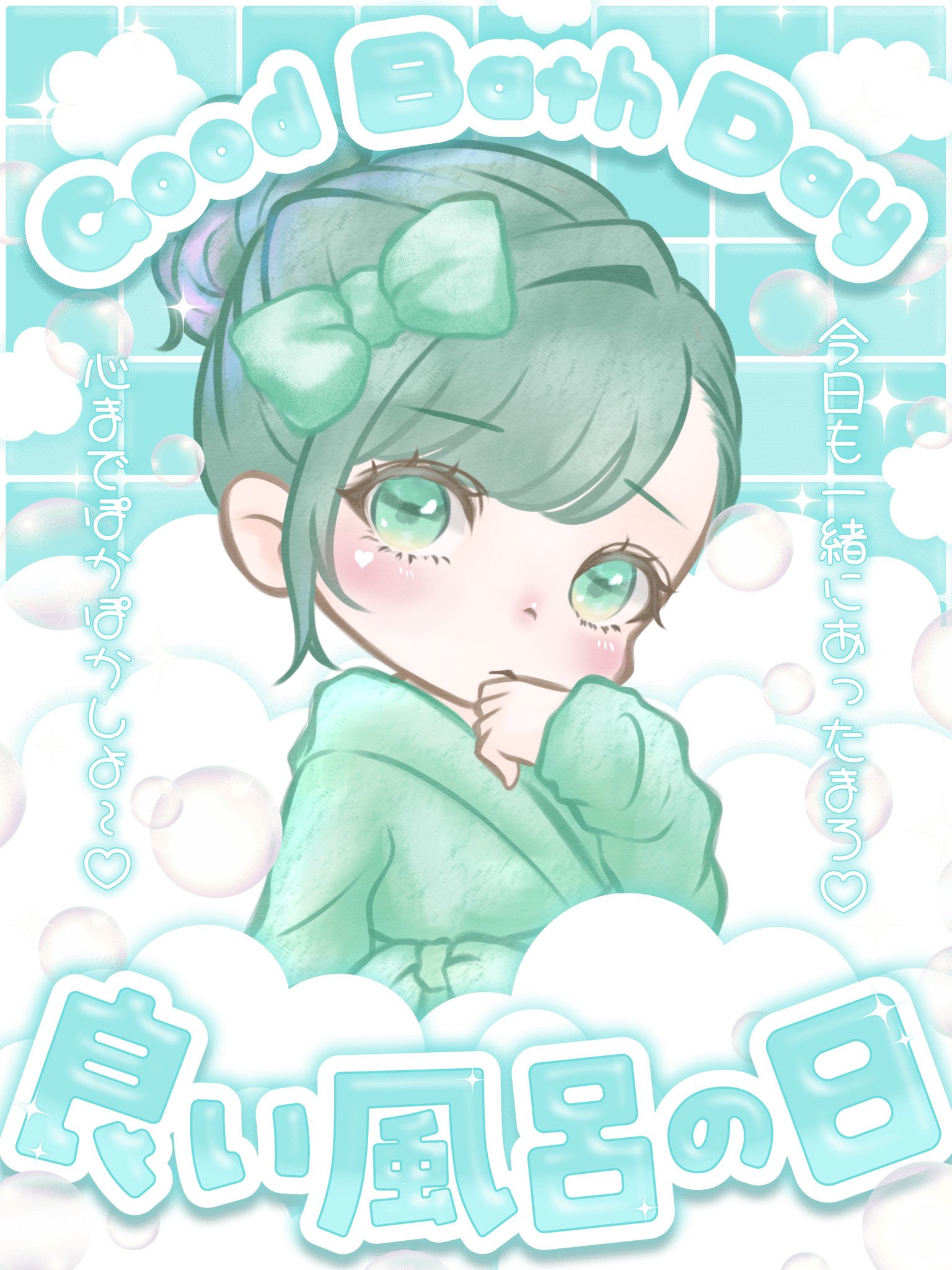 海姫てち🧜🏻‍♀️🐧 on X: 