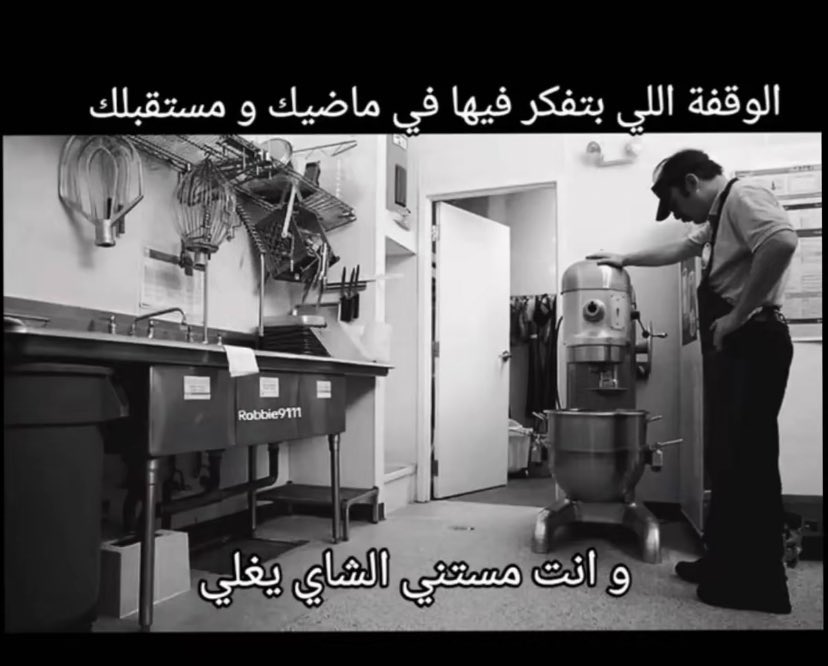 it's dark inside (@mdduo) on Twitter photo 