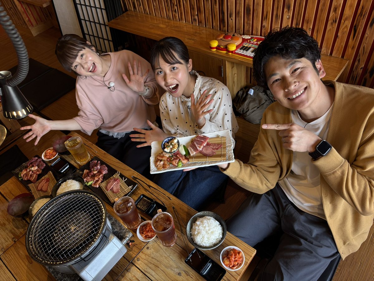 planavi_plus's tweet photo. 本日9:30からぷらナビ＋！
長友アナ初ロケです🔥 https://t.co/FW4DnIj7LM