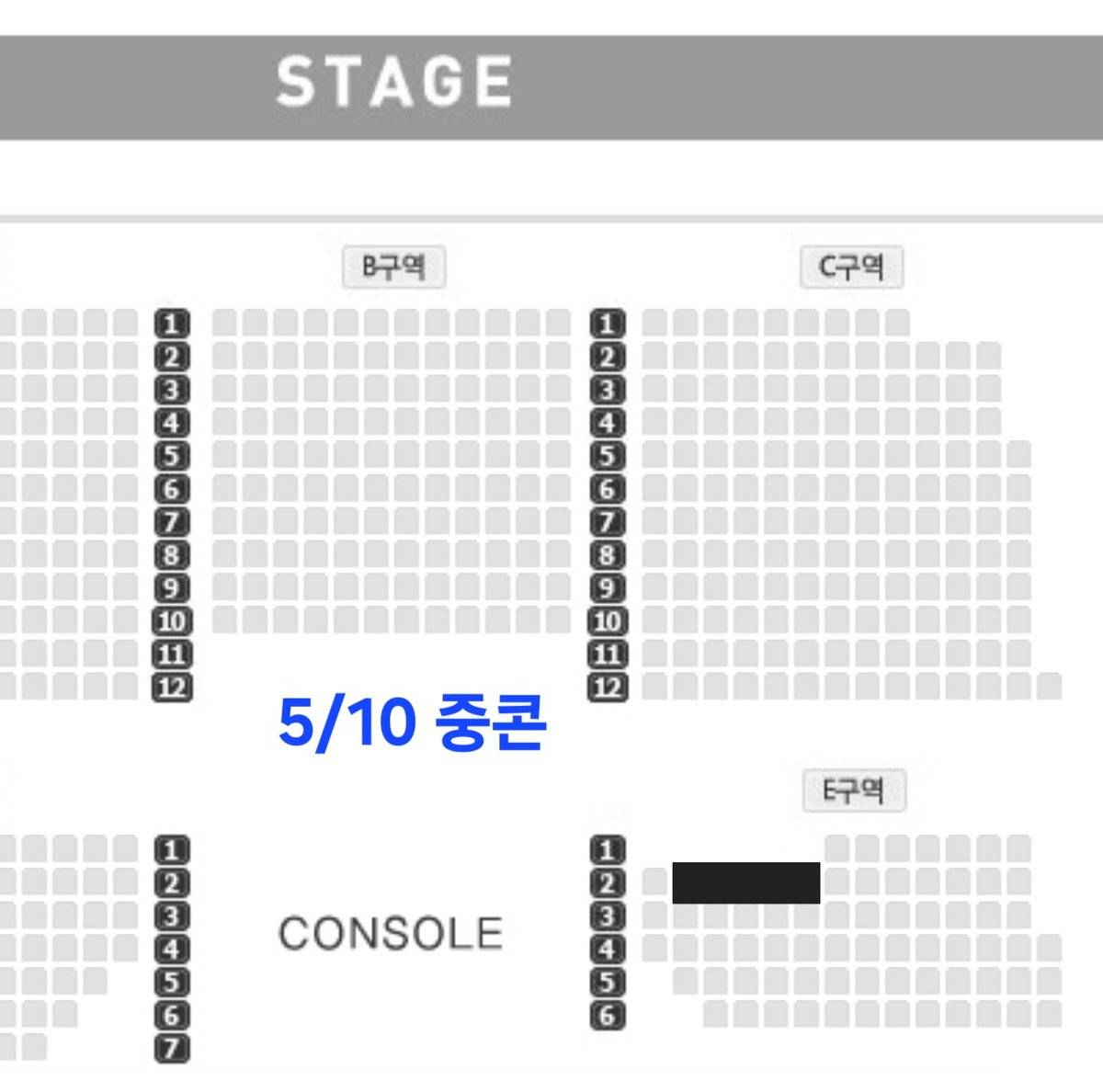 2025 #B1A4 콘서트 [Singularity] 교환 

저 : 5/9 B구역, 5/10 E구역
🍌 :  5/11 비슷한 자리