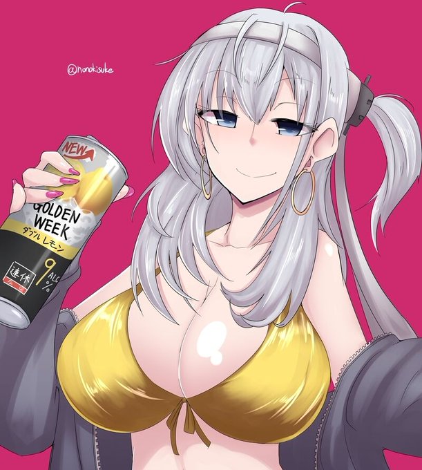 そういや今年もGWの連休がなくなったので再掲しますね…😇 