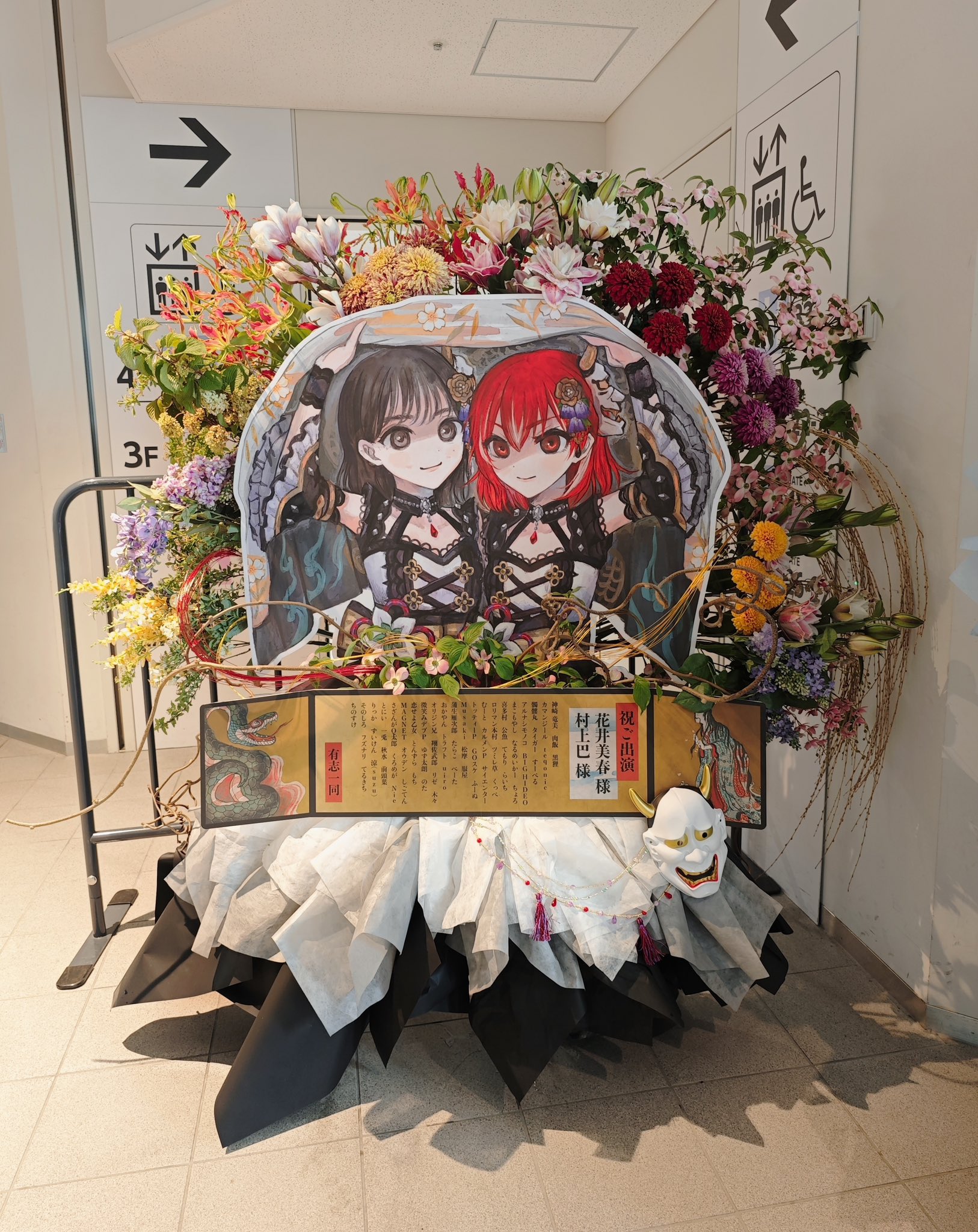 ちのすけ on X: 