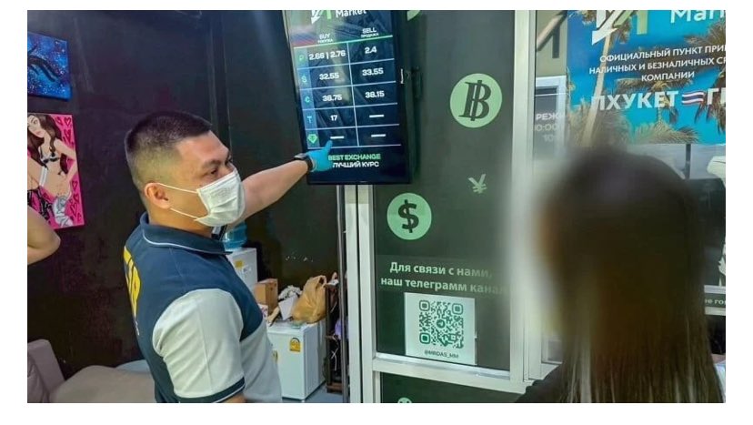 Jason_Tower79's tweet image. Following the money: Thai authorities advance initiative to address the laundering of illicit funds generated by online scams through cryptocurrency exchanges; such exchanges have proliferated across the region, and are key to the pig-butchering scams. thethaiger.com/news/phuket/cr…