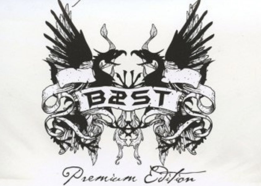 tensi_ys's tweet image. 비스트 로고 진짜 너무 이쁜 것 같애
돌고돌아 요즘 트렌드에도 맞는 감다살 디자인