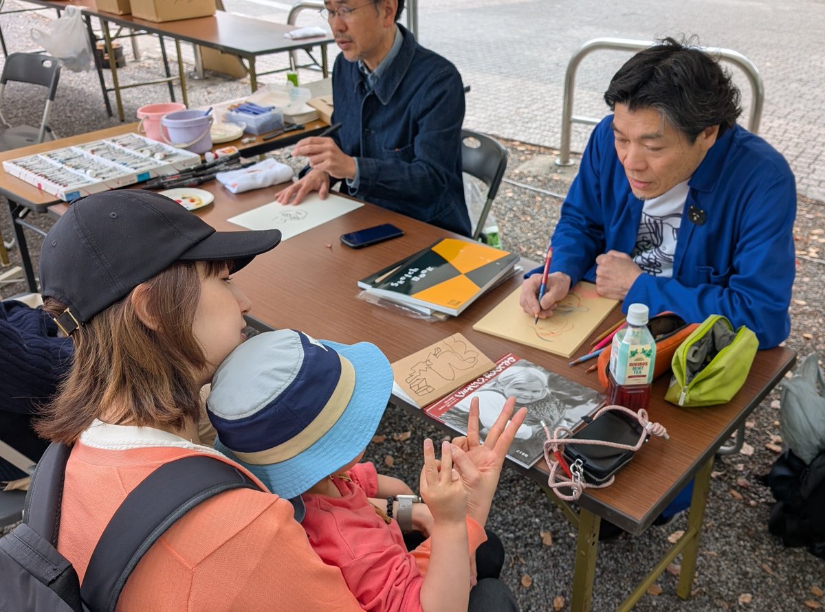 【メーデー】フリーランスのイラストレーターによるチャリティー似顔絵コーナー出展中です✨

お近くにお越しの方はぜひお立ち寄りください😆売上は能登半島地震の支援のために寄付させていただきます。