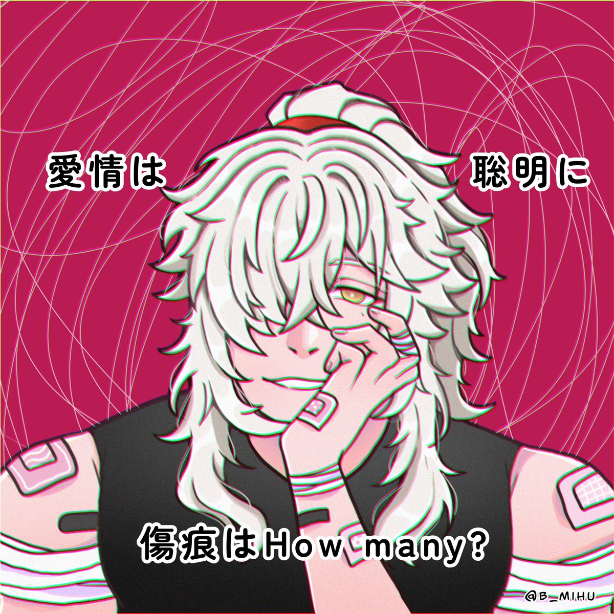 Cat Rubbing - JingYuan 
#honkaistar #honkaistarrailfanart #jingyuan #景元 #fanart #illustraion