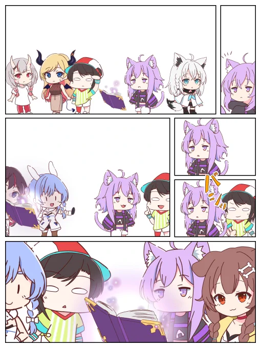 しあわせに生きてほしいと願うばかり(3/3)
#シオンの書物 