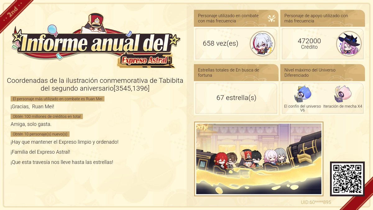 Participa en el evento web para obtener Jade estelar