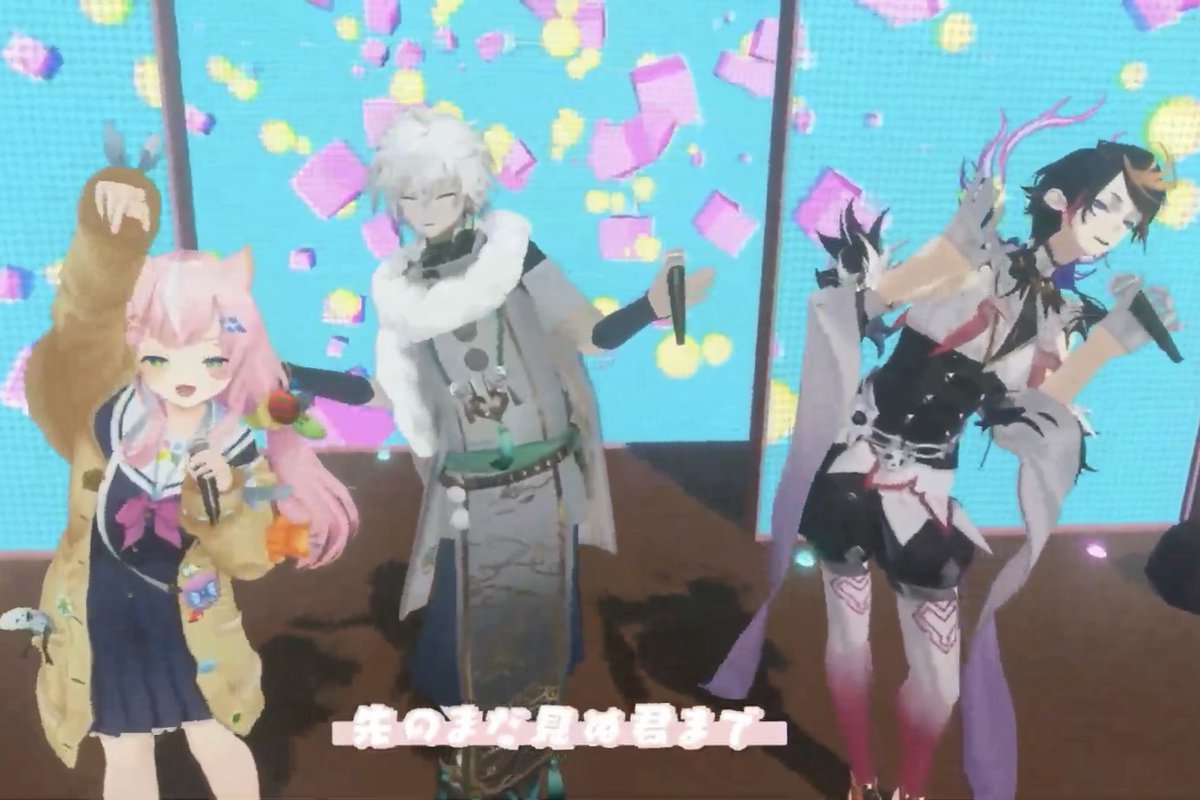 ずっと楽しそうでかわいい…… やみくもやん…… #叢雲カゲツ3Dお披露目