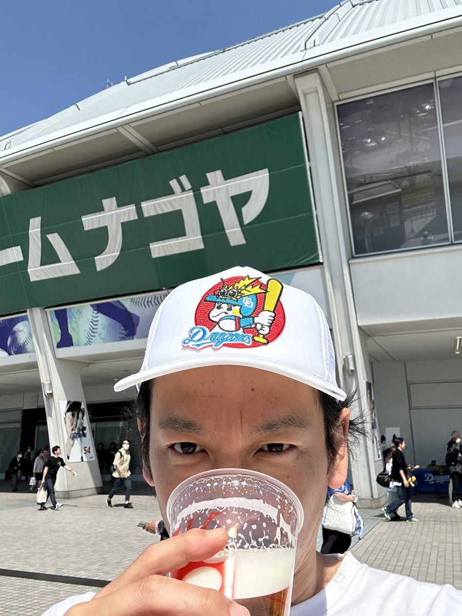 お誕生ゲーム ぜったいかつぞどらごんず