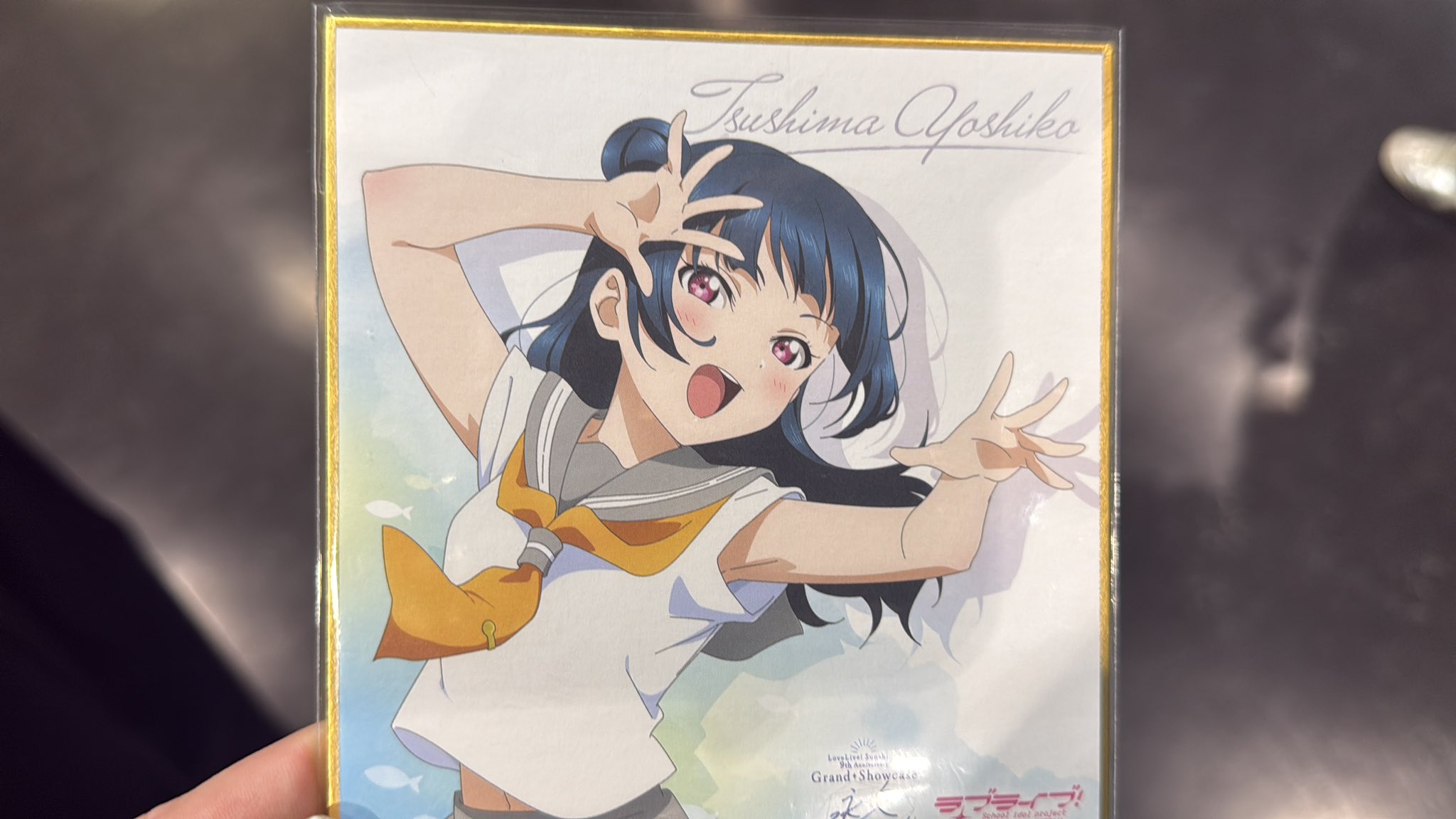 ゆっさん⚓朱夏人(じんべえざめの中の人) on X: 