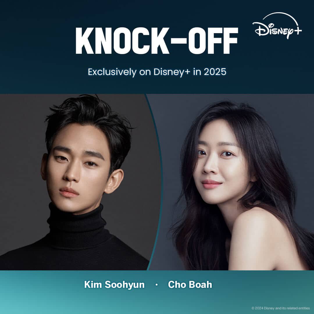 KSHBeliever's tweet photo. Release knock off @DisneyPlus @DisneyPlusKR . Millions of people are waiting!!!

#KimSoohyun  
 #SoohyunSilentVow #WeStandWithKimSooHyun https://t.co/RIcLKpiEBS