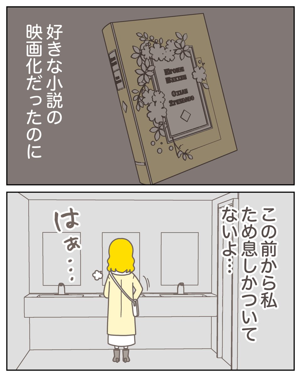 (1/14) 