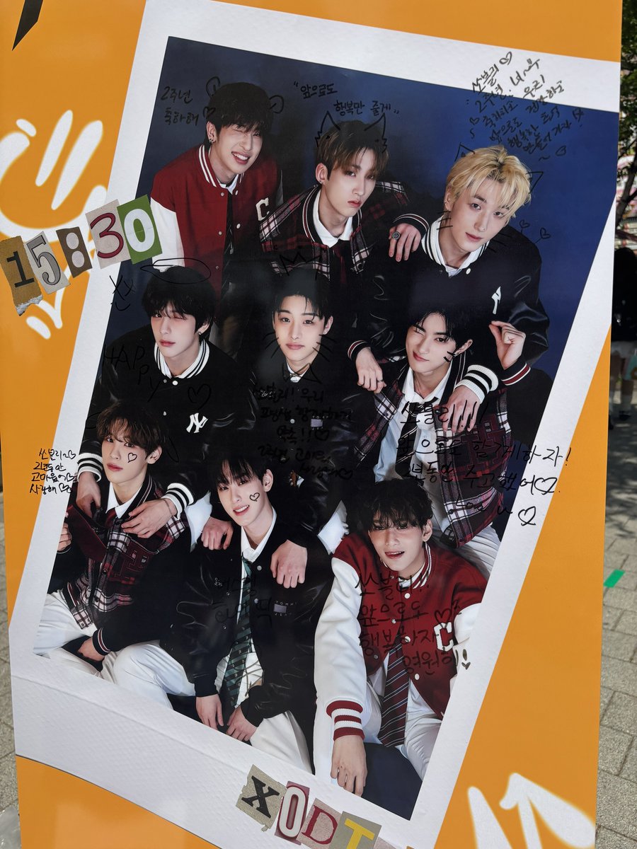 소디엑 2주년 🥳 
#XODIAC_2ndAnniversary