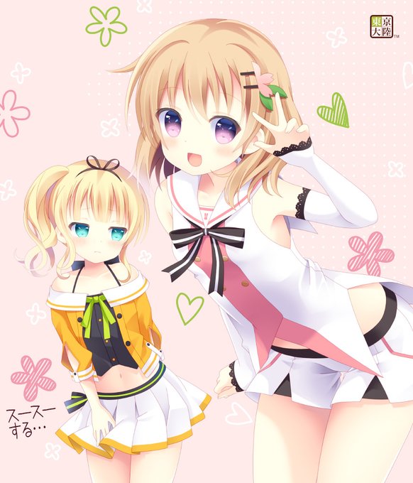 Vtuberのコスプレをするココシャロとか描いてましたね…#みなさん5年前の今頃はどんな絵描いてましたか#京章_絵 