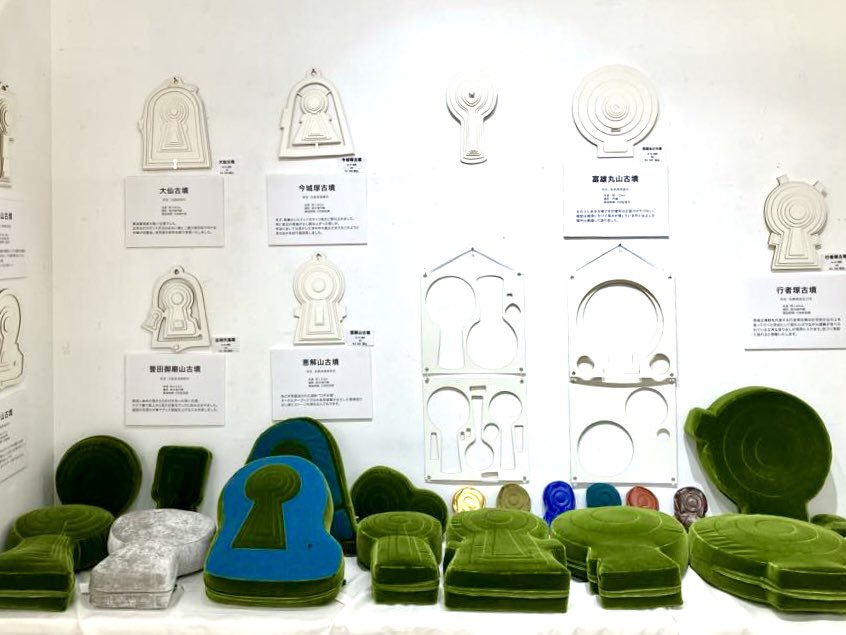 宇宙椅子 cosmic re-chair (@cosmicrechair) / X 宇宙椅子 cosmic re-chair (@cosmicrechair) / X