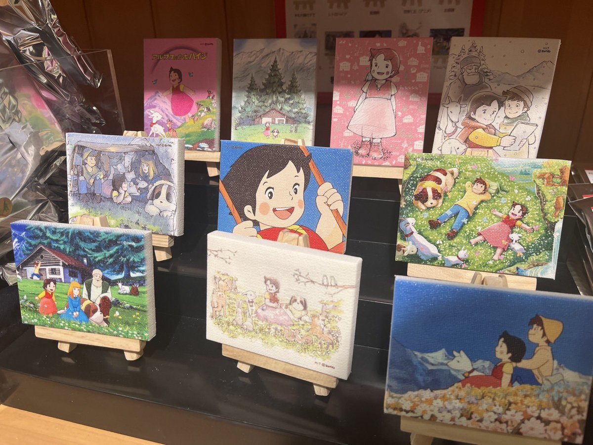 クレフィ三宮 「#アルプスの少女ハイジ オフィシャルショップ」 人気
