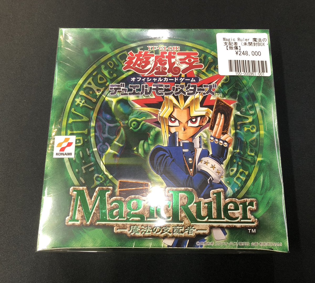 福福トレカ秋葉原遊戯王コレクション専門店 on X: 福福トレカ秋葉原遊戯王コレクション専門店 on X: