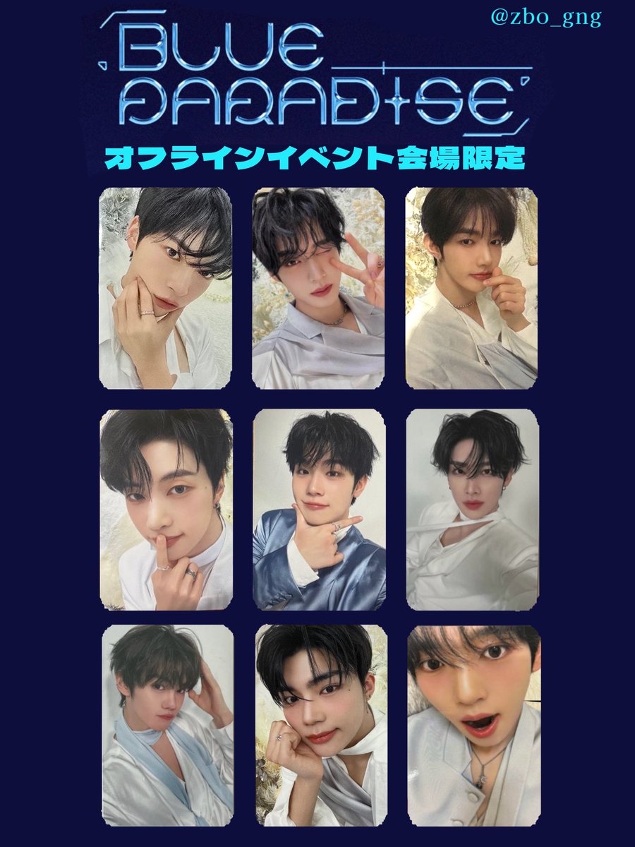 사유키🐥🐶🐷 on X: 사유키🐥🐶🐷 on X:
