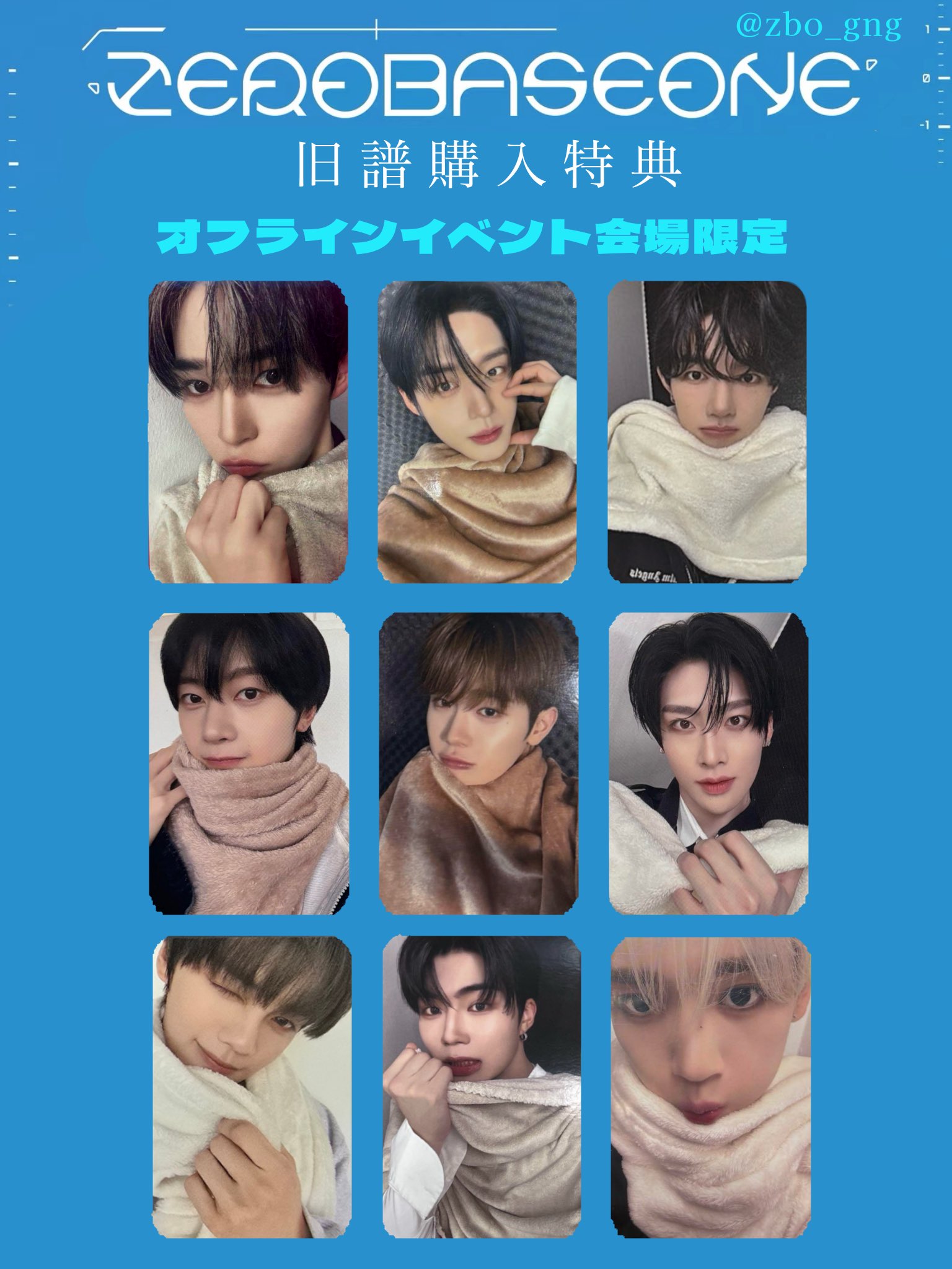 사유키🐥🐶🐷 on X: 