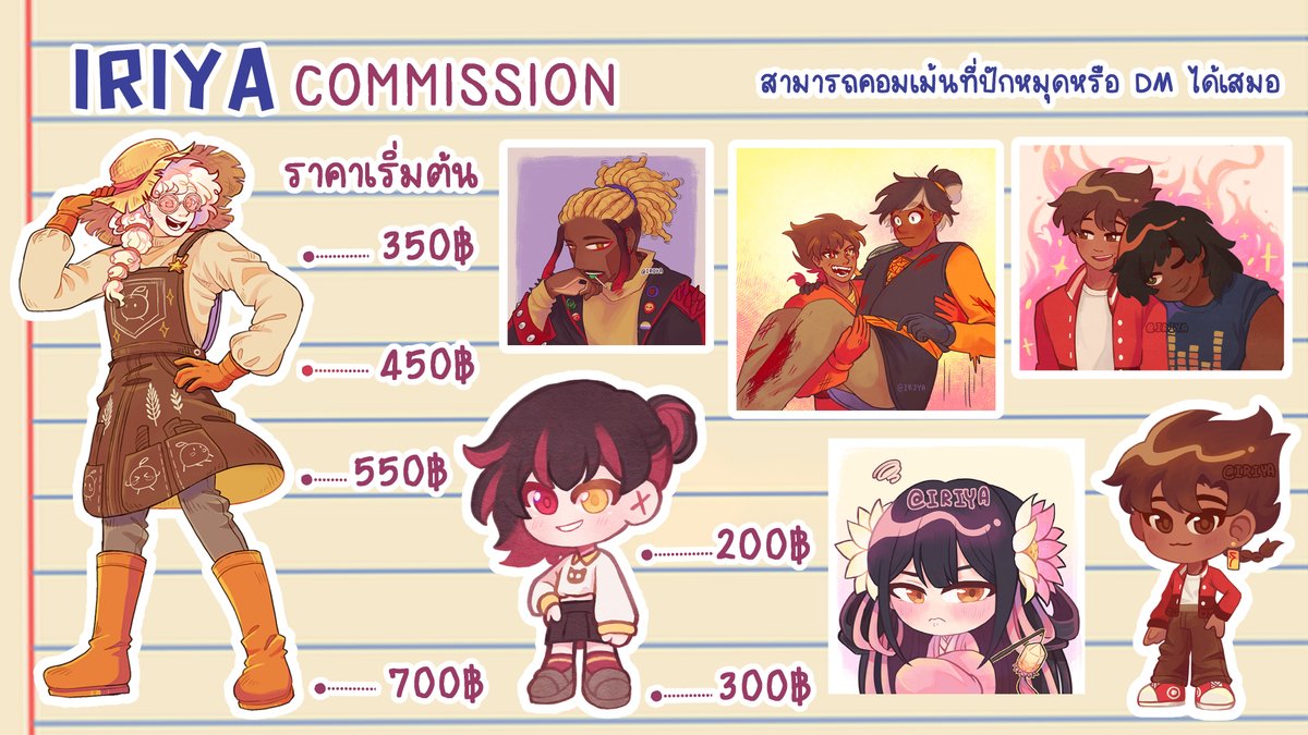 Iriya 🍉 Comm open tweet media