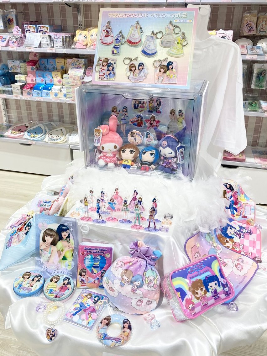 ✩˖°⌖┈┈┈┈┈┈┈┈┈°⌖.꙳ #キラキラRush