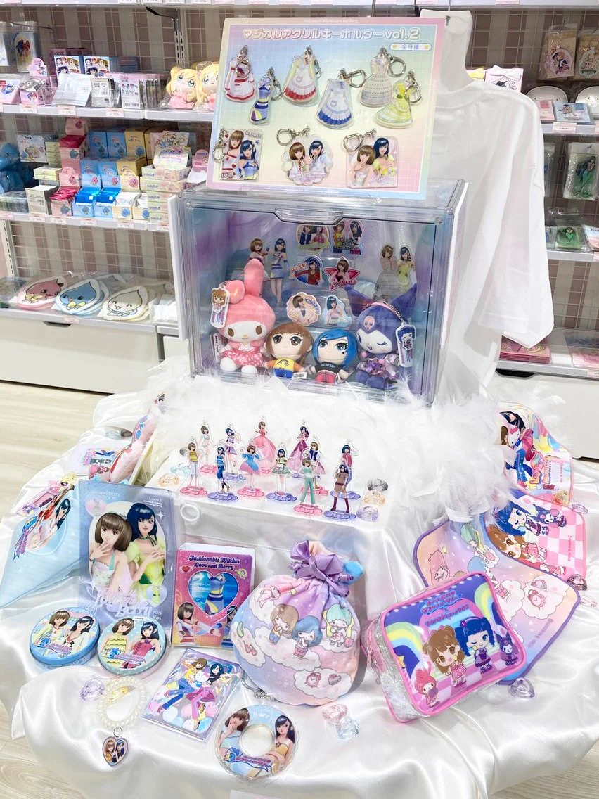 ツリービレッジ＠横浜 on X