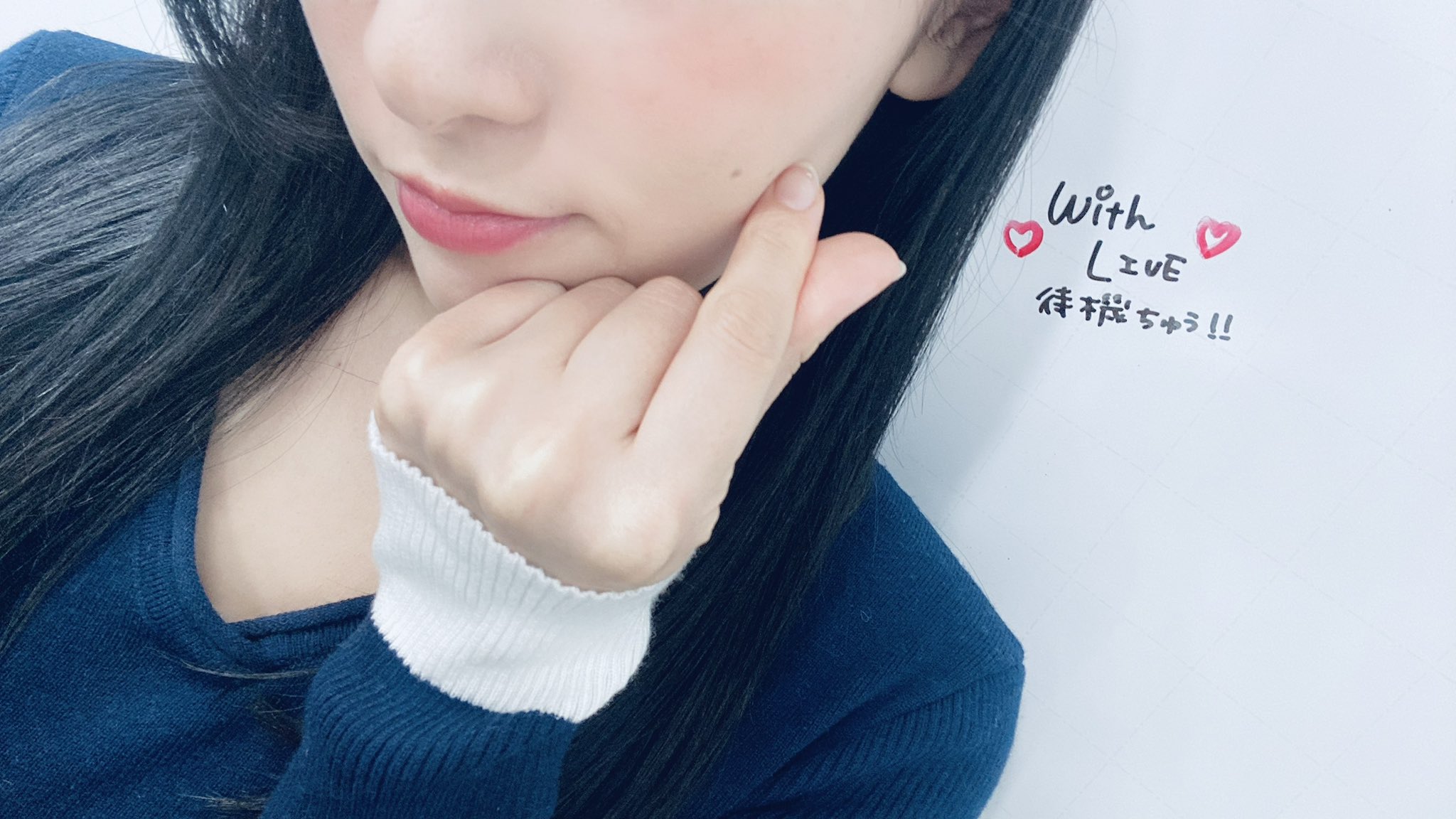 NagichanPrimus@青山なぎさ1stLIVE (@anchanprimus) / X NagichanPrimus@青山なぎさ1stLIVE (@anchanprimus) / X