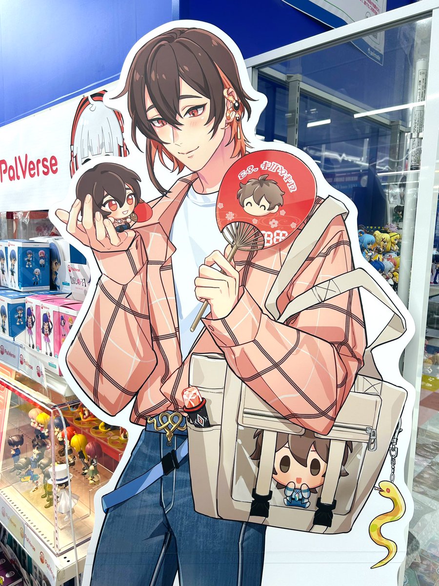 八雲のスタンディあった〜！！🐍かわいいねぇ