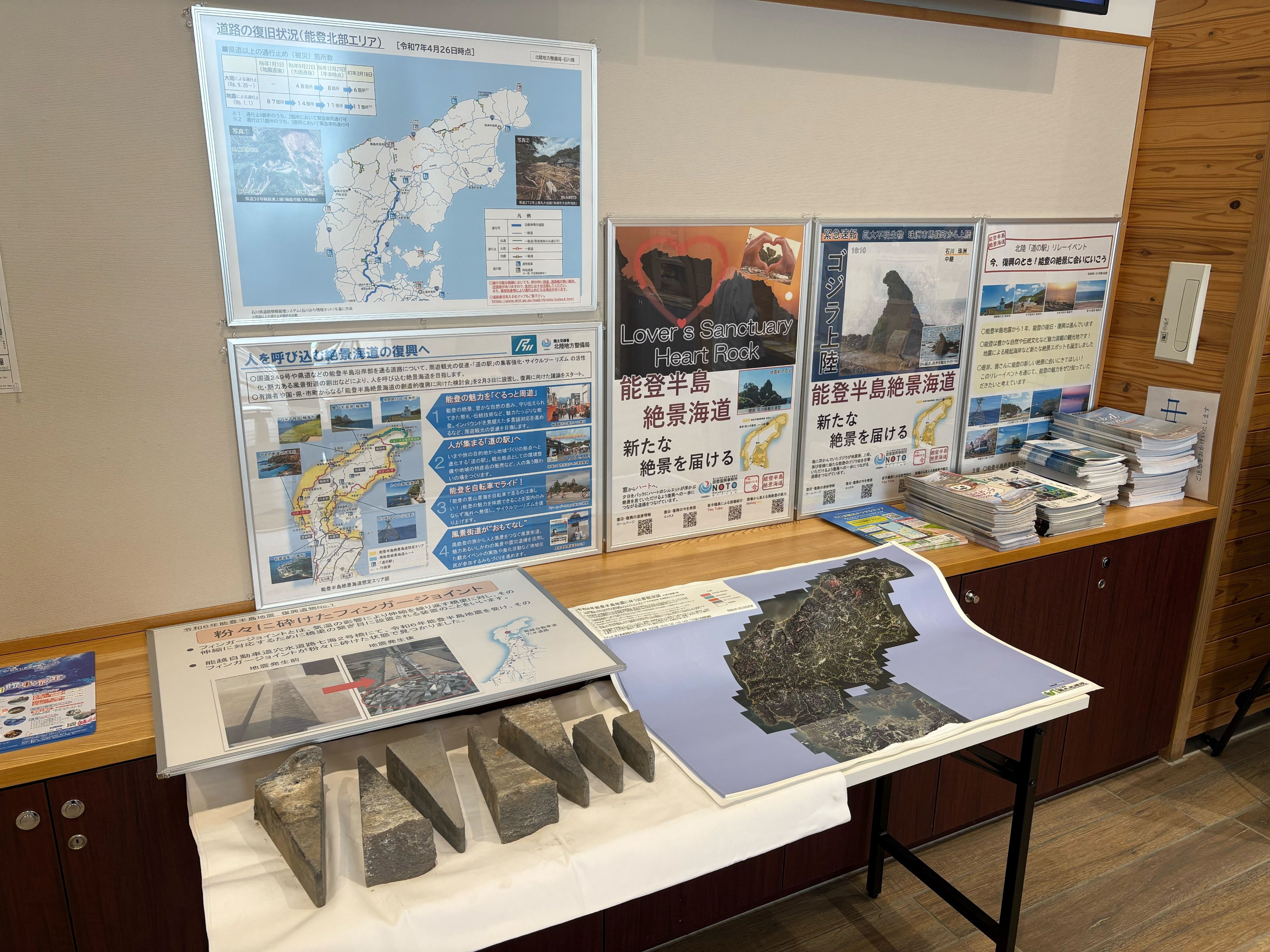 公式】国土交通省 北陸地方整備局 (@mlit_hokuriku) / X 公式】国土交通省 北陸地方整備局 (@mlit_hokuriku) / X