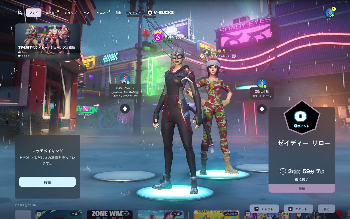 頭悪いおさるさんと頑張ります！