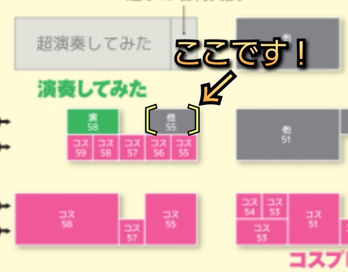 RDLab_cosplay's tweet photo. #ニコニコ超会議2025 

稼働武器で遊べるし撮影も出来ます！！

ブースまで是非！ https://t.co/J89QdX0ErY