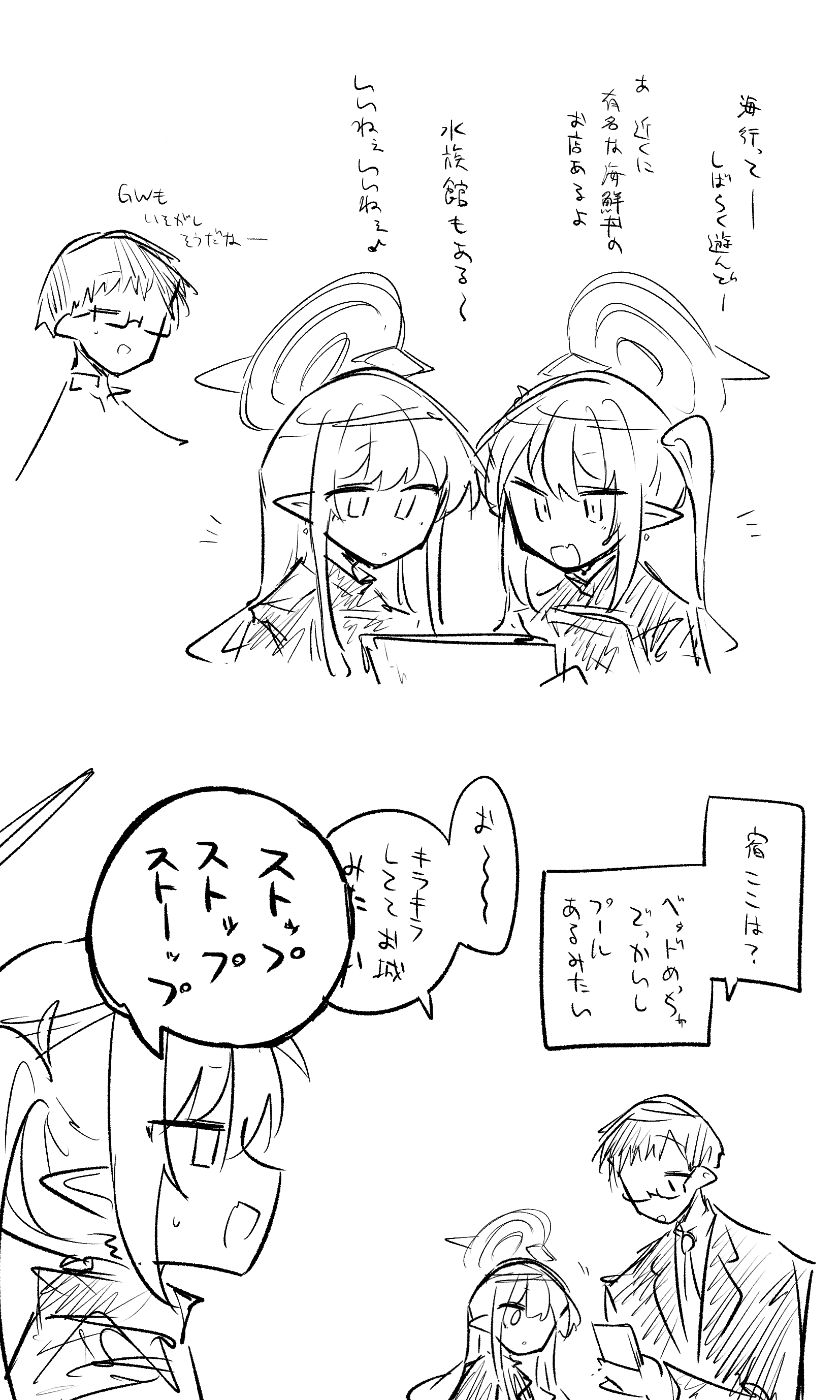 小杵コン (@kon_kokine) / X