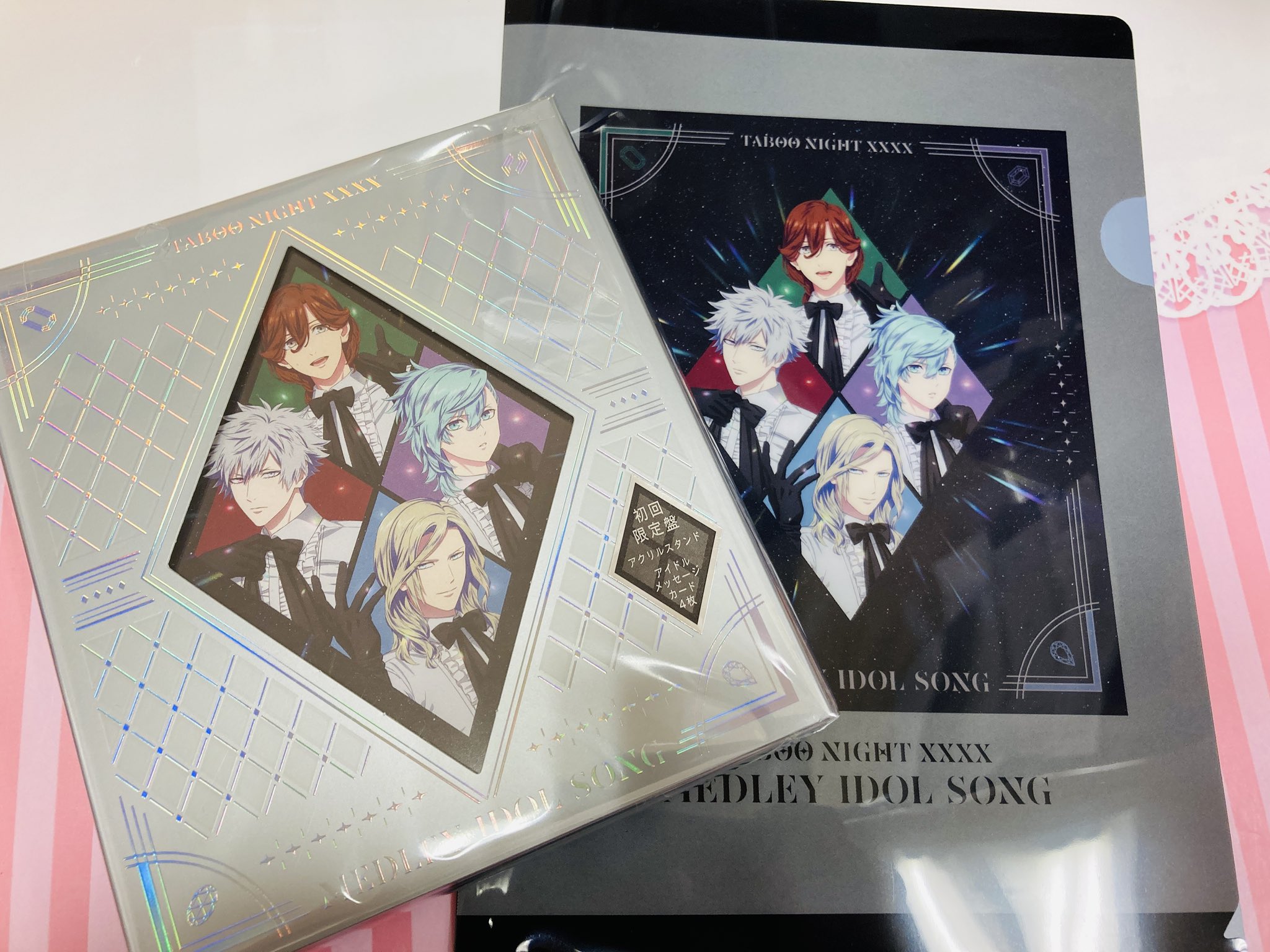 アニメイト モラージュ佐賀 on X: 