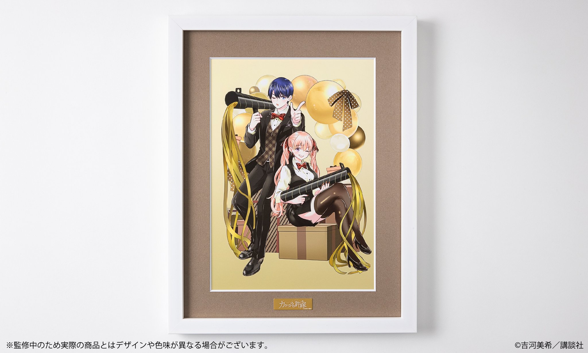 カッコウの許嫁　くじ引き堂　S賞　複製原画　エリカ　他　セット カッコウの許嫁 くじ引き堂 S賞 複製原画エリカ&凪 C賞 アクリル