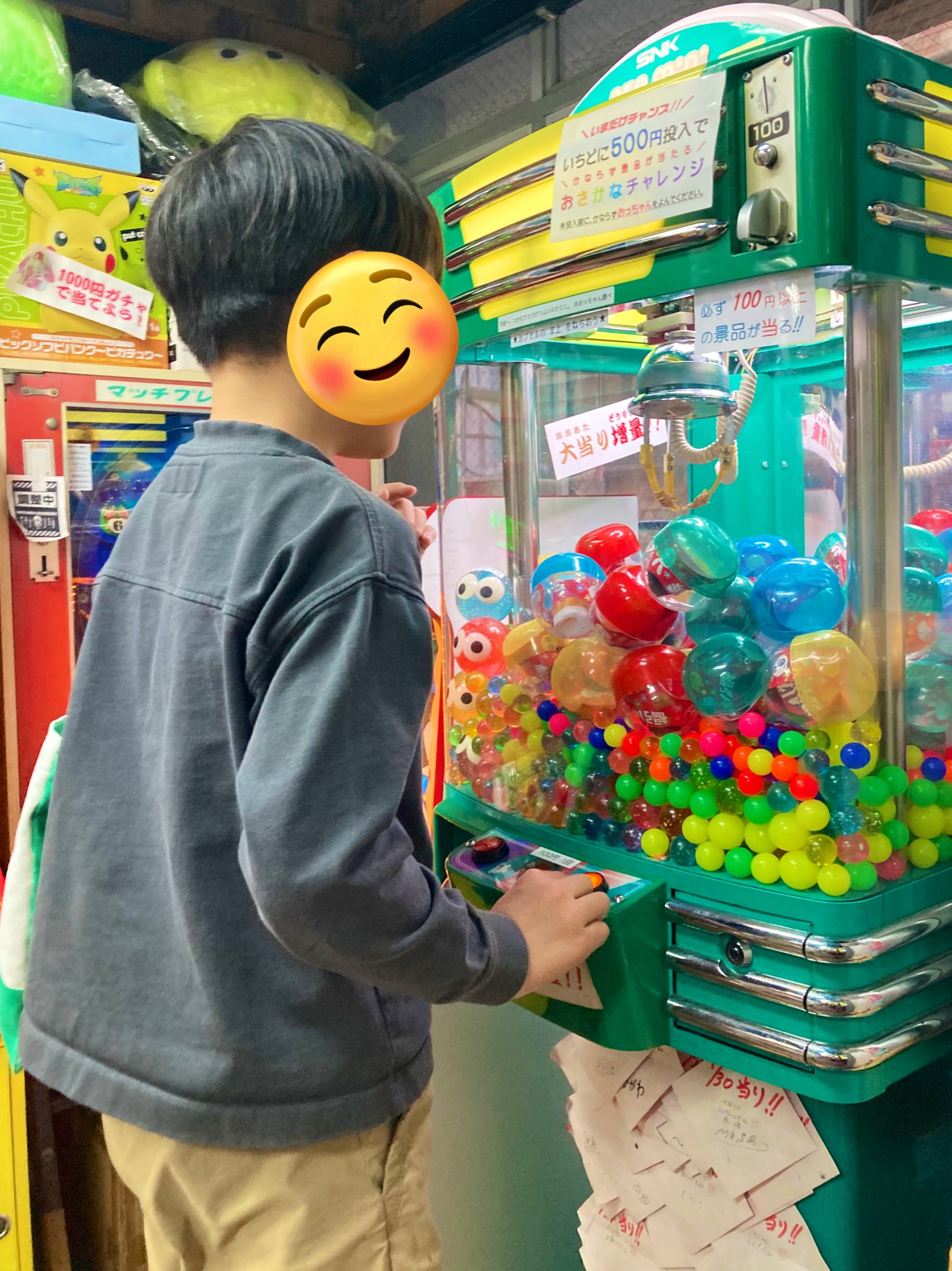 10円ゲーム&駄菓子屋(偽トツの駄菓子屋)神戸市灘区 六甲道店 10円ゲーム&駄菓子屋(偽トツの駄菓子屋)神戸市灘区 六甲道店
