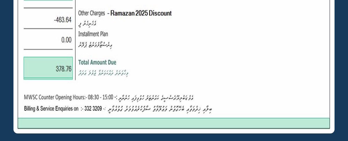mfruqan's tweet photo. Miothy eyru ves buni vaahaka dhimaa vefa. Roadha mahu Bill thah bodu vaane ey. Eid Light thakah kuri kharadhu thah cover kuran Bill thakun vakkan kuraane ey eyru ves keee.
Aammukoh 400+ araa geyah miothy 842rf ge Bill eh fonuvaafa. Discounts dhen 🤦🏻♂️
#mwsc Bill thakun vakkan https://t.co/XTJfaTSZ7D