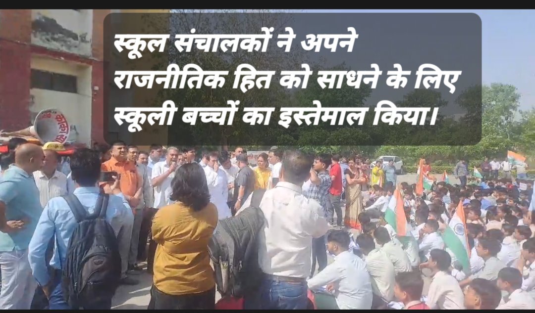 SLGAUTAMAdv1's tweet photo. @palwalpolice @cmohry @police_haryana https://t.co/97eUBegTDw