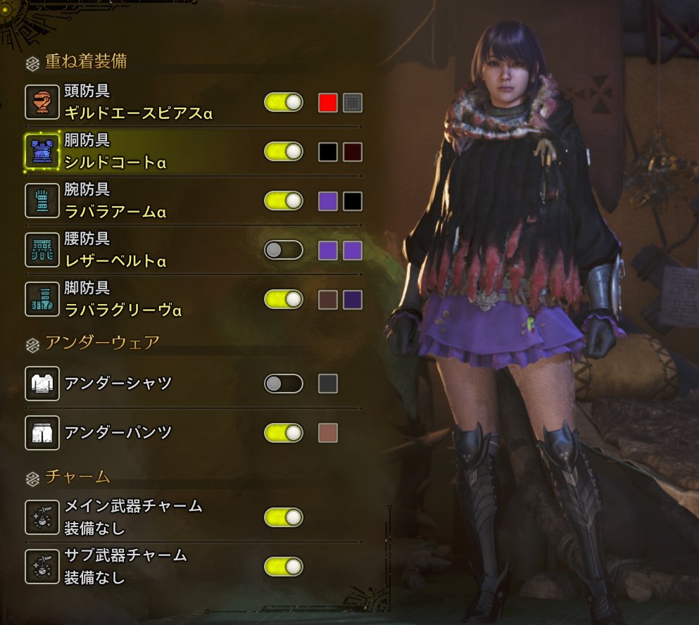 orrrrrrbas's tweet photo. ワイルズで結月ゆかりのコスプレができた。 https://t.co/AijEsFavce