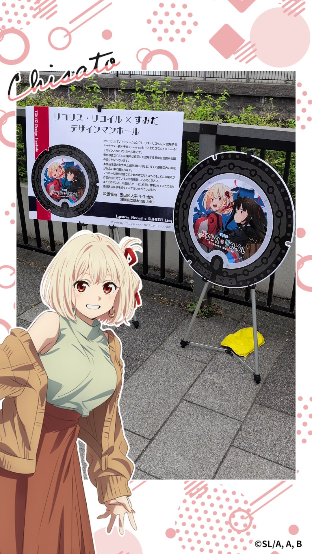 売れ筋アイテムラン kobaya on X:  その他